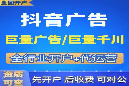 案例解读：如何优化百度竞价效果